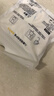 贝得力插座保护盖防触电插座盖儿童安全防护盖自动上锁电源保护盖24片 实拍图