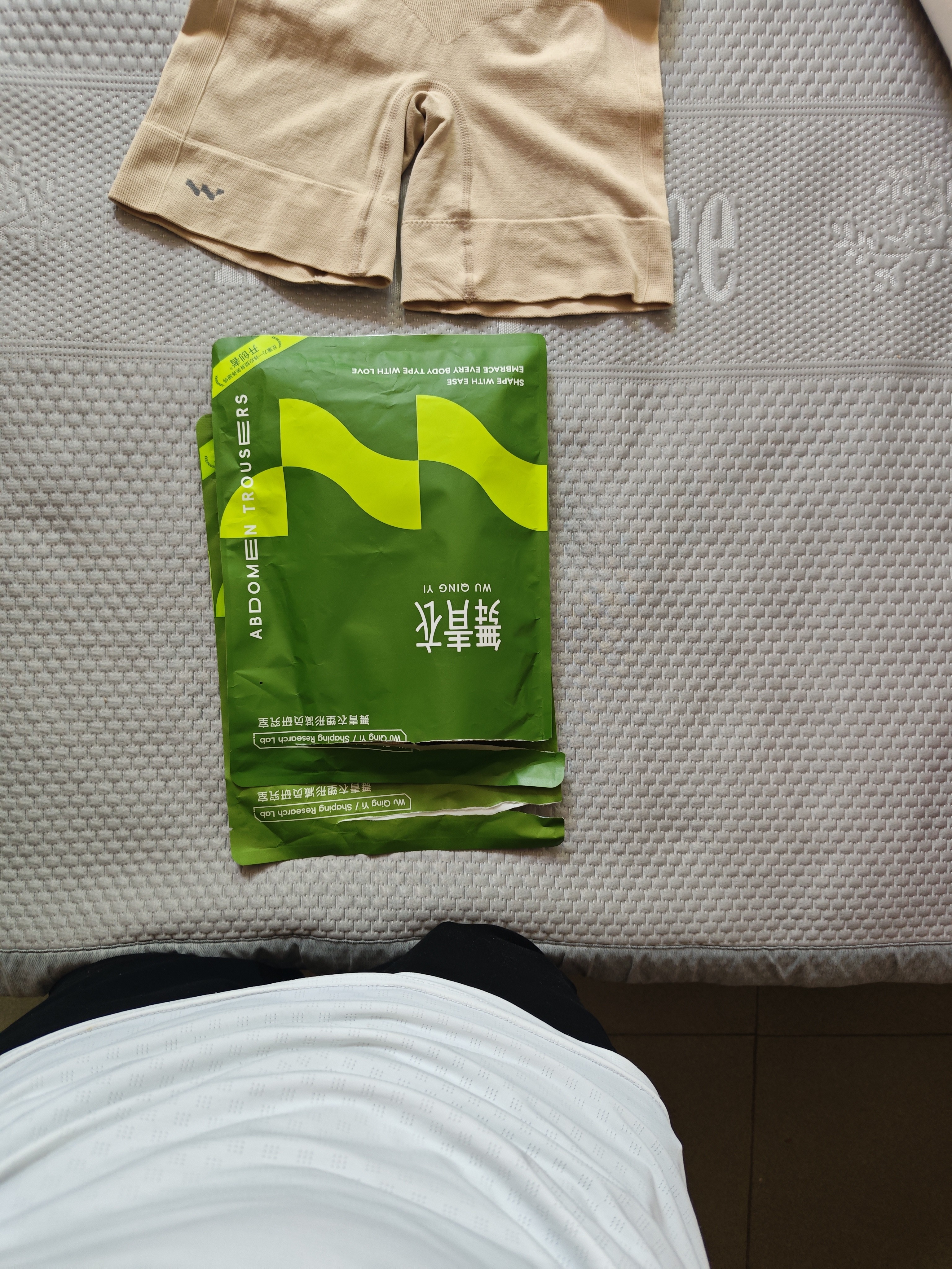 舞青衣【孙怡同款】新款反重力收腹提臀裤塑形无痕翘臀 肤色1件装XL 实拍图