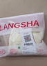 浪莎内衣女春夏季凉感超薄大胸显小胸透气兔耳朵无痕冰丝文胸罩 实拍图