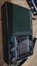 德生（Tecsun） R-909老年人全波段收音机广播半导体便携式老人指针迷你FM收音机 标配+电源适配器 实拍图
