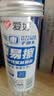 爱好（AIHAO）【开学必备】按动可擦笔芯0.5mm热可擦中性笔替芯蓝黑子弹头热敏擦笔芯晶蓝色30支 DZ2400 实拍图