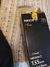 尼康（Nikon）Z 135mm f1.8 S Plena全画幅微单镜头 大光圈中长焦定焦 尼康圆神 实拍图