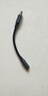 绿联Type-C耳机转接头 3.5mm耳机音频线 USB-C耳机转换器适用于小米14/13/华为Mate40Pro/P50安卓手机 实拍图
