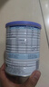卡洛塔妮（karihome）儿童羊奶粉4段400g学生高钙骨骼成长奶粉生羊乳新西兰原装进口 【尝鲜装】400g*1 实拍图