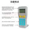 泰和安Tanda 消防火灾报警手持电子编码器 TX6930代替TX6932 烟感温感声光输入输出电子读码写码器编址器 实拍图