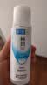 肌研极润爽肤水-清爽型170ml 玻尿酸补水保湿 湿敷水敏感肌护肤品女 实拍图