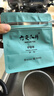 徽六绿茶六安瓜片茶叶30g 2026新茶雨前一级袋装自己喝可冷泡 实拍图