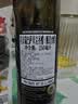 莫奈瑞巴萨米克香醋黑醋250ml【意大利进口IGP】 沙拉凉拌饺子牛排果醋 实拍图