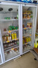 新飞 （Frestec）展示柜冷藏保鲜柜酒水饮料冰柜双开门冷藏柜酒店冷藏保鲜柜超市直冷玻璃门风冷无霜冰箱立式冷柜 大三门蓝白上机1300L【4D风冷无霜】【咨询特惠】1.8米 实拍图