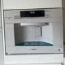 东芝（TOSHIBA）【小冰糖】嵌入式直饮机制冰块冰水 0阻垢剂家用净水器变频制冷热净饮一体机5年RO反渗透TJQ-TIA01 实拍图