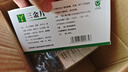 [5盒装] 桂林三金 三金片0.32g*54片清热解毒利湿 用于下焦湿热小便短赤淋沥涩痛 实拍图