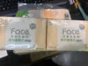 洁柔抽纸 粉Face3层24抽*10包 小方巾 手帕纸 纸巾便携小包旅行装 实拍图