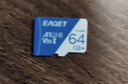 忆捷（EAGET）64GB TF（MicroSD）存储卡  U3 V30 行车记录仪&安防监控专用内存卡 高速耐用 读速100MB/s 实拍图