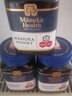 蜜纽康（Manuka Health）麦卢卡蜂蜜(UMF10+)(MGO263+)500g新西兰原装进口节日礼物送长辈 实拍图