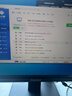 联想(Lenovo)台式机英特尔酷睿i7/独显商务办公设计剪辑游戏二手电脑整机 配置六  酷睿i5 16G 740G双硬盘 24寸 实拍图