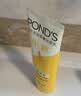 旁氏（POND'S）米粹润泽保湿洁面乳120g 氨基酸洗面奶男女去角质 520礼物 实拍图