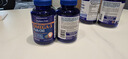 普丽普莱深海鱼油胶囊omega-3降三高护心脑血管送长辈1400mg90粒*2进口 实拍图