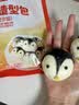 秋田满满企鹅造型包（豆沙馅）175g儿童早餐速食面点享婴儿幼儿宝宝辅食谱 实拍图