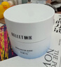 颐莲（RELLET）玻尿酸嘭润修护霜（滋润型）中样高保湿面霜补水修护生日礼物 实拍图