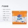 妙洁 纸杯一次性杯子 增厚商务杯 大号270ML*100只 实拍图