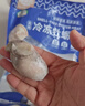 海鼎纪冷冻生蚝肉800g (400g*2)  牡蛎肉 火锅烧烤食材海鲜生鲜 实拍图