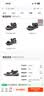 斯凯奇（Skechers）凉鞋男士户外透气沙滩鞋舒适休闲百搭轻便凉拖鞋 实拍图
