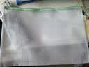晨光(M&G)文具A4网格拉链袋办公文件袋资料袋学生试卷票据收纳拉边袋睿智系列10个装ADMN4068 实拍图