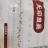 无印良品100%纯棉被套单件 新疆棉双人床上用品全棉被罩 200*230cm 实拍图