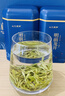山水西湖龙井绿茶豆香型特级250g2026新茶明前春茶叶礼盒高端送礼领导长辈 实拍图