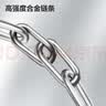 得力自行车锁密码锁加粗链条抗剪电动车锁山地车单车摩托车锁防盗门锁 实拍图