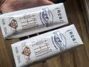 蒙牛特仑苏纯牛奶250ml*16盒 家庭早餐 送礼盒装送礼礼盒 实拍图