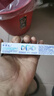 舒适达护釉健美白牙膏20g（试用装） 牙釉修复抗击敏感焕亮净白 实拍图