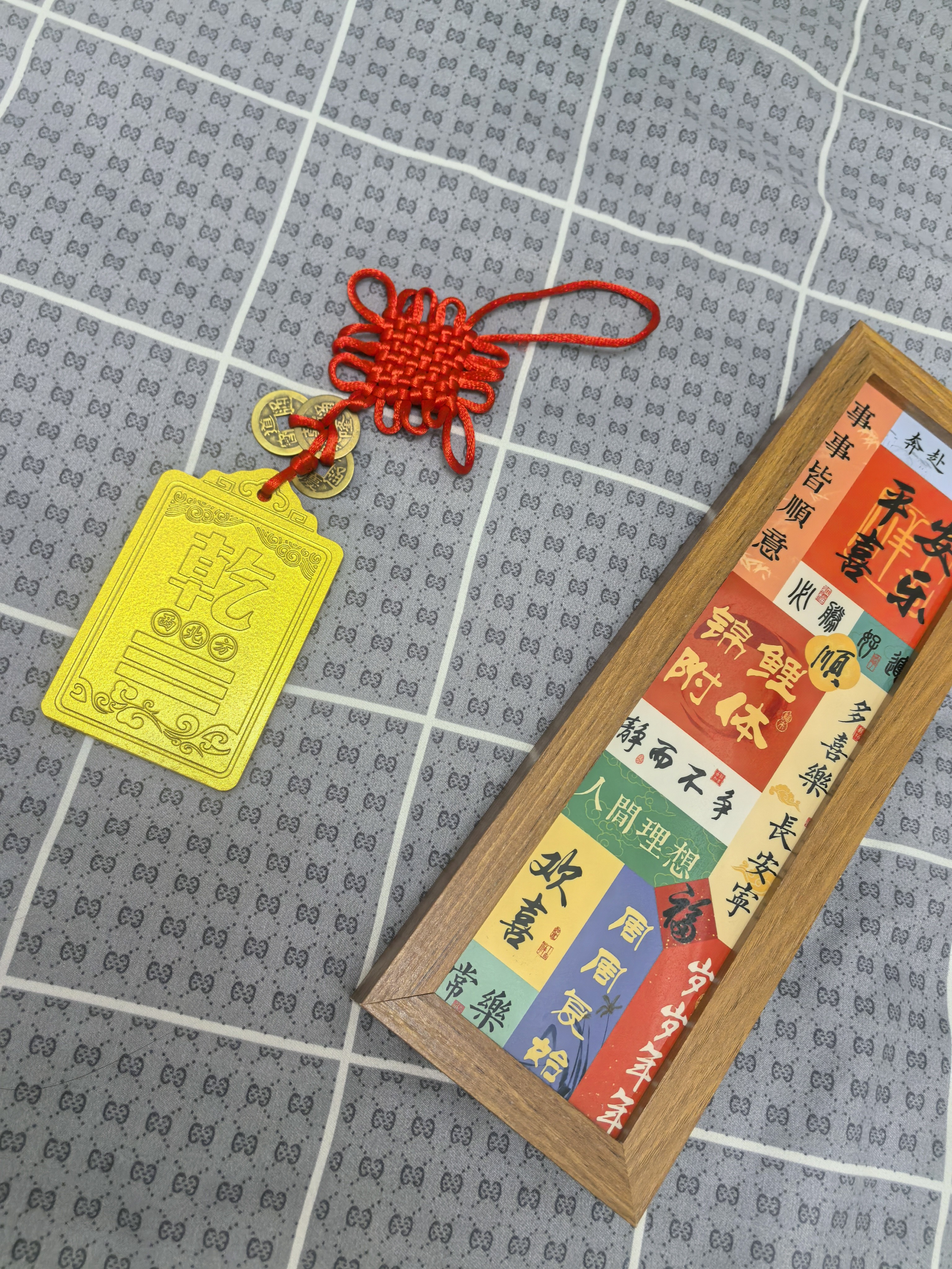 缤越乾卦补角牌房屋缺角西北角黄铜制乾坤挂件艮卦八卦乾位风水摆件 实拍图