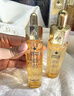 娇兰（Guerlain）帝皇蜂姿复原蜜精华75ml紧致修护抗皱护肤品礼盒生日礼物送女友 实拍图