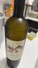 拉图嘉利酒庄（Chateau La Tour Carnet）干红葡萄酒2016年750ml 法国1855四级庄【京东名庄酒】 实拍图