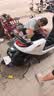 九号（Ninebot）电动车N70c 2025 电轻摩9号智能助力电瓶车 升级个性音效仪表【门店自提】 到门店选颜色 实拍图