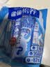 雀巢（Nestle）怡养中老年奶粉400g*2 送礼送长辈独立包装  实拍图