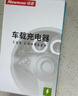 纽曼（Newmine）车载充电器四口超级快充点烟器转换器一拖三笔记本可充适用苹果17华为小米17 实拍图