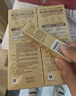 大宝水感多效防晒露50g*3高倍防晒霜防晒乳防水防汗SPF50+ 实拍图