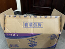 维达（Vinda）有芯卷纸 蓝色经典4层130克*30卷 厚韧耐用 卫生纸 卷筒纸纸巾 实拍图