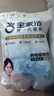 宝家洁【杨幂同款】静电除尘掸手持可伸缩套装一次性鸡毛禅子6个替换装 实拍图
