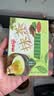 明治抹茶巧克力盒装26片120g(代可可脂) 日本进口零食生日礼物送女友 实拍图