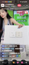 公牛（BULL）墙壁AP面板电脑网络无线WIFI插座路由器3000兆GTW06A(需搭配面板) 实拍图