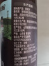 英氏100%特级初榨纯正橄榄油500ml热炒辅食油健康全家共享 实拍图