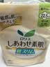 乐而雅花王进口F透气棉柔纤巧日用护翼型卫生巾22.5cm20片姨妈巾自营 实拍图