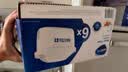 碧然德（BRITA）家用净水壶 滤水壶滤芯 MAXTRA+LE 去水垢专家滤芯 6枚装 实拍图