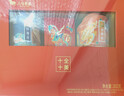 八马茶业高端茶叶 五大名茶202g铁观音红茶金骏眉正山小种白茶普洱 送礼盒 实拍图