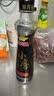 金龙鱼纯芝麻香油 400ml【一级】凉拌 调味 烹饪 火锅 调味油 玻璃瓶 实拍图