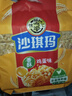徐福记香酥鸡蛋味沙琪玛768g/袋 零食 早餐必备 糕点点心下午茶 实拍图