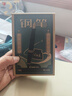百乐（PILOT）【热门商品】78G学生钢笔复古礼盒套装生日节日礼物书法笔练字笔高档商务签字笔进口 黑色F尖 实拍图